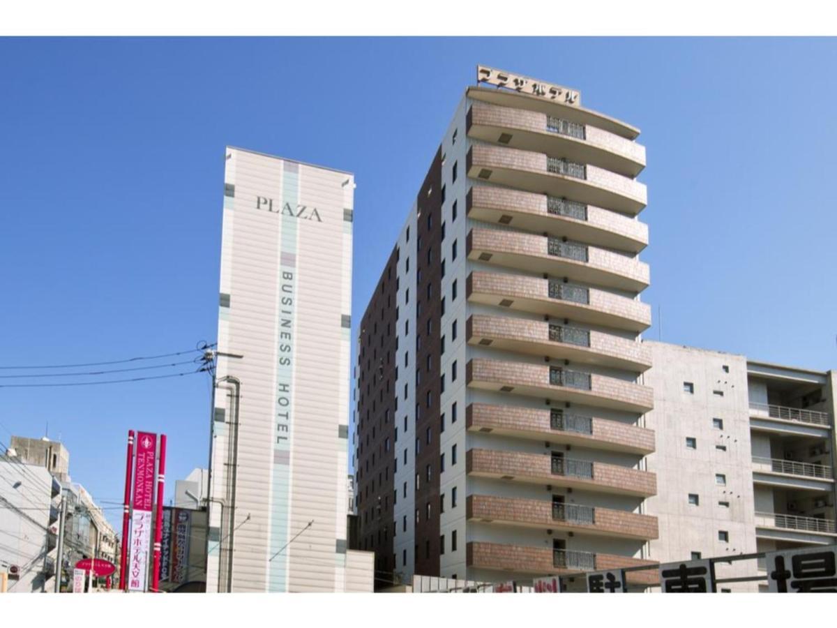 Kagoshima Plaza Hotel Tenmonkan - Vacation Stay 97890 מראה חיצוני תמונה
